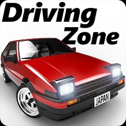 Driving Zone: Japan