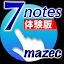 7notes with mazec-10day trial icon