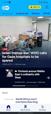DW - Breaking World News screenshots