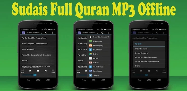 Sudais Full Quran MP3 Offline screenshots
