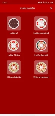 La ban Phong thuy - Compass screenshots
