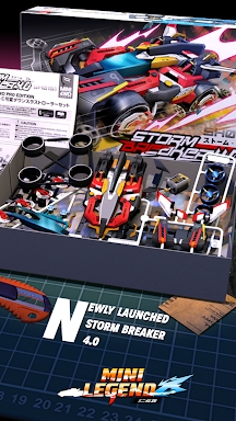 Mini Legend - Mini 4WD Racing screenshots