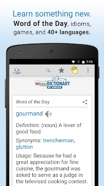 Dictionary screenshots