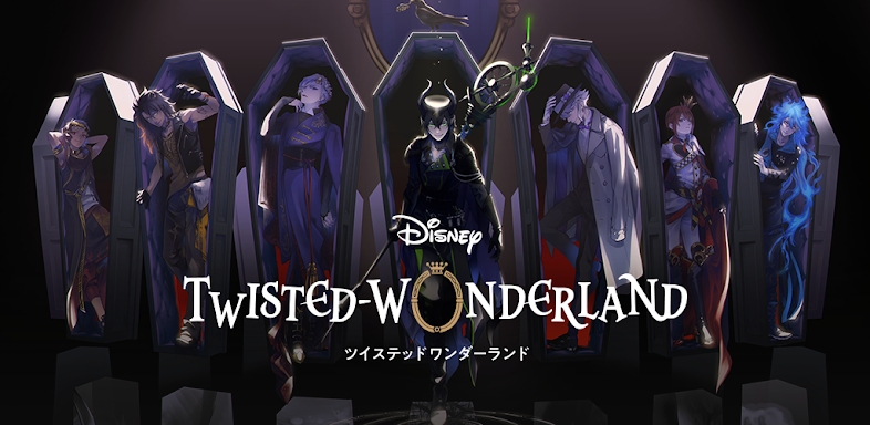 Disney Twisted-Wonderland screenshots