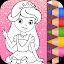 Princess Coloring & Dress Up icon