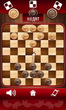 Chapaev: Checkers Battle screenshots