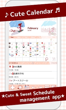 Cute Calendar screenshots