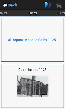Islamic Quiz screenshots