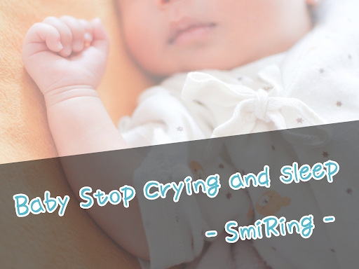 Baby stop crying and sleep screenshots