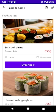 E sushi screenshots