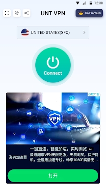 VPN - Proxy Master screenshots