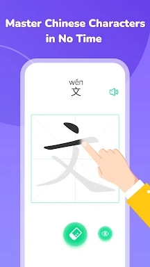 HelloChinese: Learn Chinese screenshots
