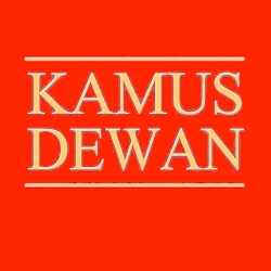 Kamus Dewan - Kamus Melayu
