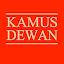 Kamus Dewan - Kamus Melayu icon