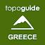 topoguide Greece icon