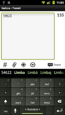 Romanian Keyboard Plugin screenshots