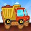Cars & Trucks Puzzle for Kids icon