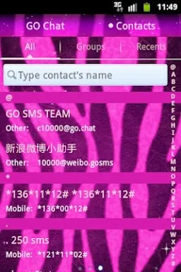 Pink Zebra GO SMS Theme screenshots