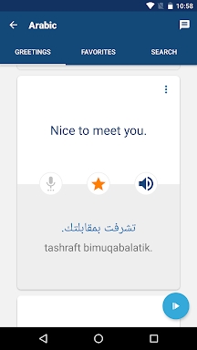 Learn Arabic Phrasebook screenshots