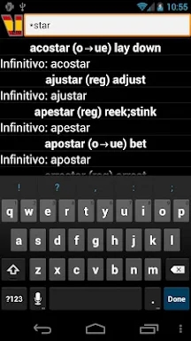 Spanish Verbs screenshots