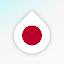Learn Japanese Language, Kanji icon