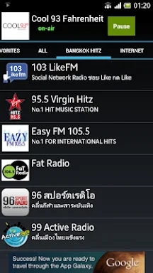 Thailand Radio screenshots