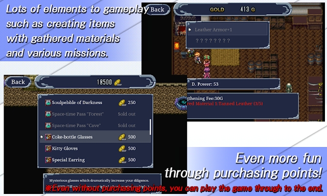 RPG Machine Knight screenshots
