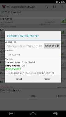 WiFi Connection Manager screenshots