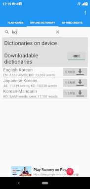 Translate Korean to English no screenshots