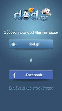 dod Games screenshots