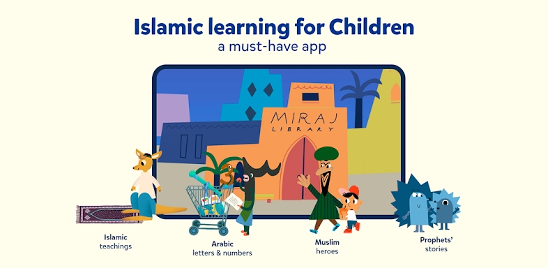 Miraj Muslim Kids Books Games screenshots