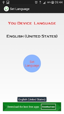 Set Language screenshots