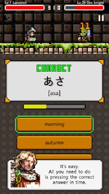 Japanese Dungeon: Learn J-Word screenshots