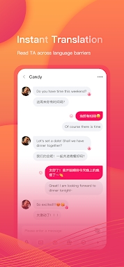 Easns-Translate. Chats. Friend screenshots