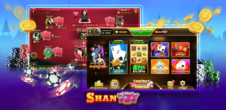 Shan Koe Mee - SKM777 screenshots