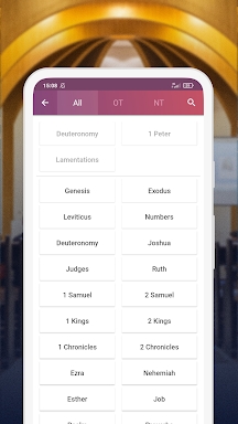 NIV Bible version, Offline app screenshots