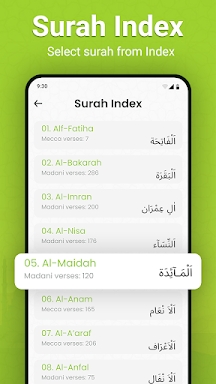Quran Pak: Offline Holy Quran screenshots