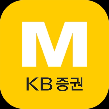 KB증권  'M-able' (마블) - 대표MTS screenshots