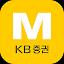KB증권  'M-able' (마블) - 대표MTS icon