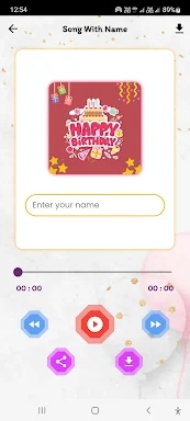 Happy Birthday Songs with Name screenshots