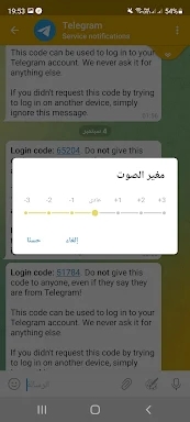 Tele Tools Messenger screenshots