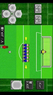 Gachinko Football screenshots
