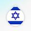 Learn Hebrew (Jewish) language icon