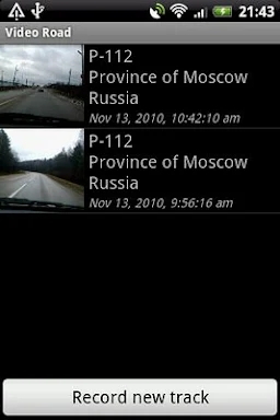 VideoRoad (car video recorder) screenshots