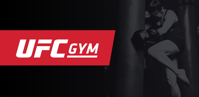 UFC Gym screenshots