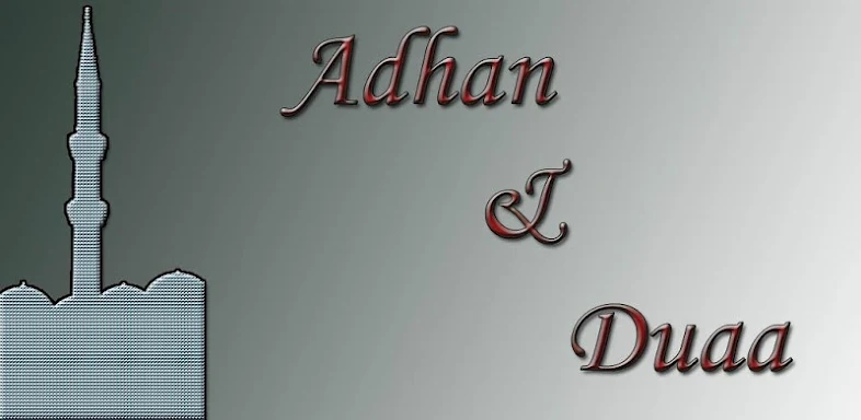 Adhan and Duaa screenshots