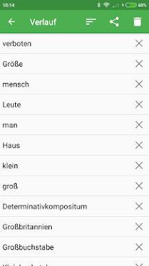 German Dictionary Offline screenshots