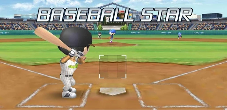 Baseball Star screenshots