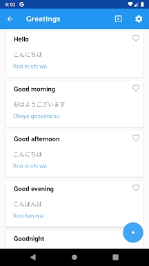Learn Japanese Phrasebook screenshots