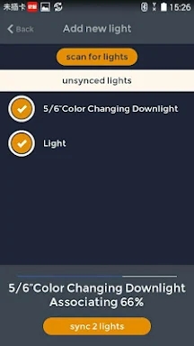 Commercial Electric Lighting screenshots
